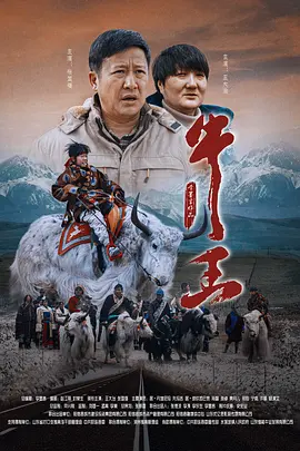 亚洲天堂久久精品