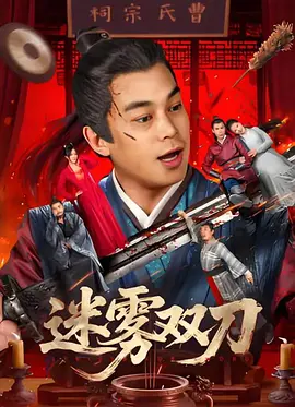 国产视频一区二区