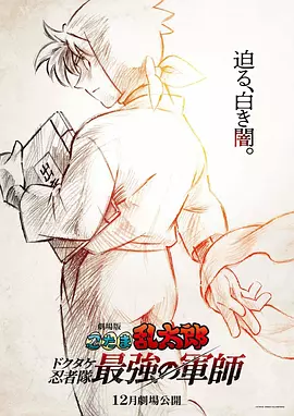2020精品极品国产色在线观看