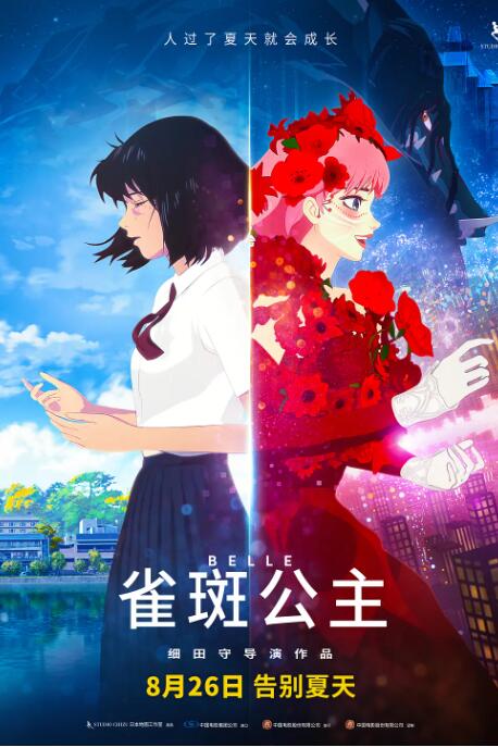 s33免费版在线观看