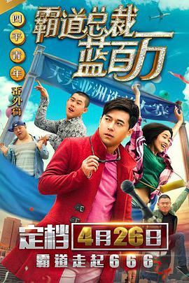 亚洲综合激情视频