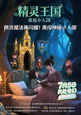 久久久精品有限公司