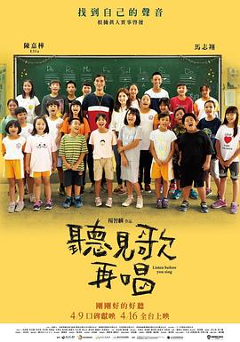 四虎免费永久观看