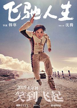 成人ftp