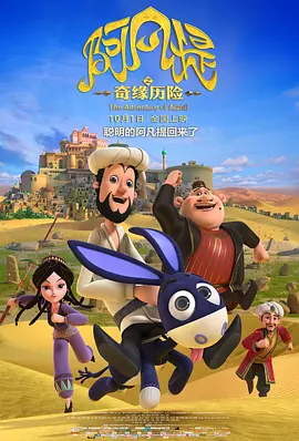 小明永久成人一区二区