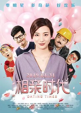 操一区
