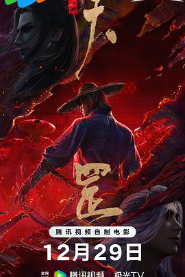 伊人国产精品
