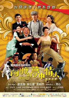 手机在线毛片