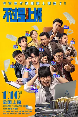 日韩电影a