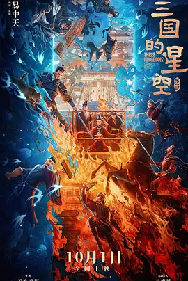 国产精品欧美日韩