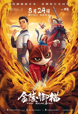 中文字幕制服丝袜