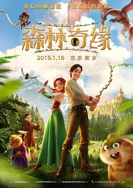 用手指扣的她嗷嗷叫
