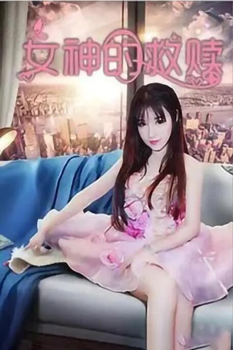 黄a大片av永久免费