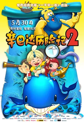 欧美午夜视频一区二区