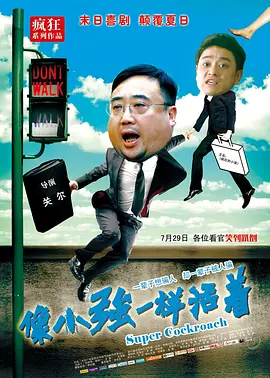 国产欧美亚洲精品第二区首页