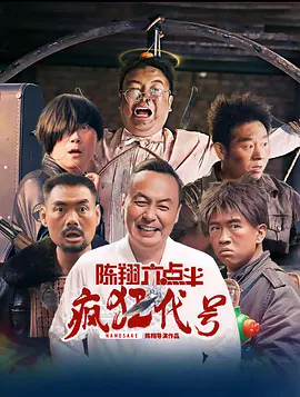 8av国产精品爽爽va在线观看