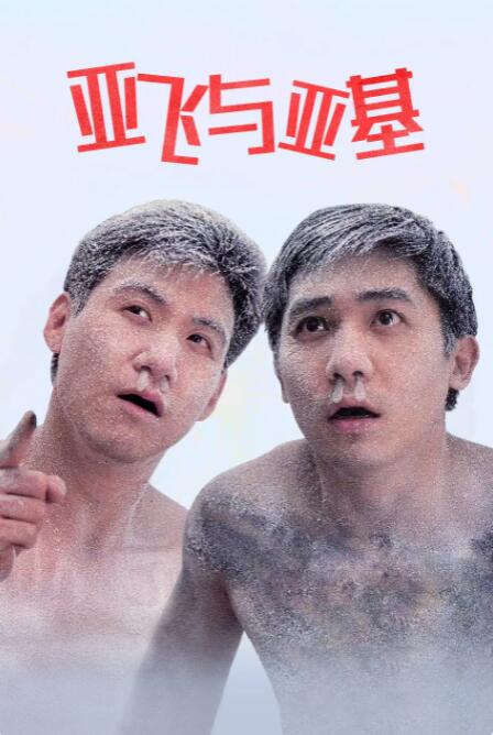 人人澡人人澡人人看添av