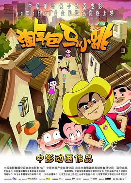 夜夜爱成人免费网站