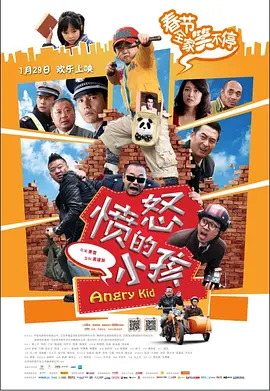 梦之恋2