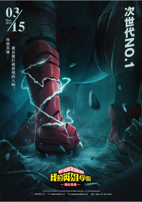 国产一级特黄a大片99