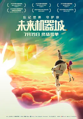 国产欧美精品一区二区色综合