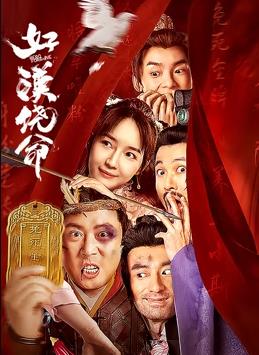 免费先锋av影院