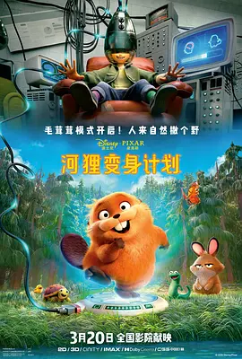 姐妹的诱惑