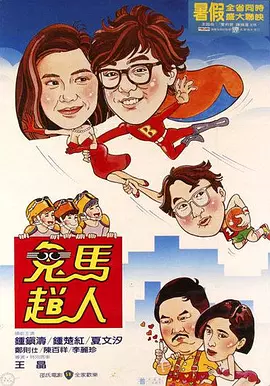 茄子免费视频wdnmdbilibili