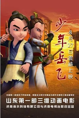 日韩久草