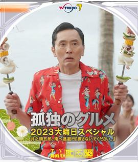 在线观av
