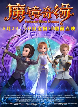 综合久久精品