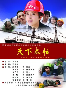 精品一区二区久久久久久久网精