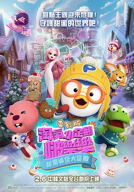 中文字幕免费精品一区高清