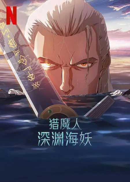 久久av免费观看