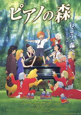 夜色av资源网站
