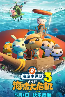 久久最新