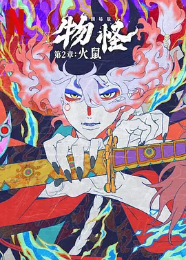 亚洲伊人成人