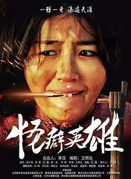 婷婷狠狠av