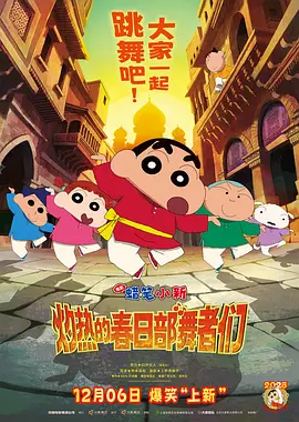 三级天堂