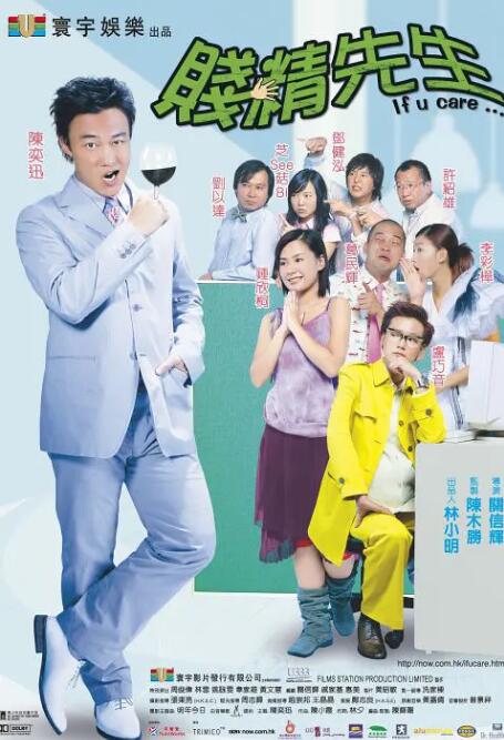 公交车大龟廷进我身体里小说