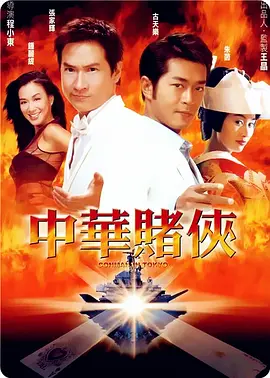 色视频网页