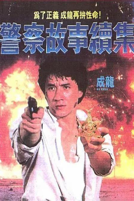 国产日韩精品一区二区三区