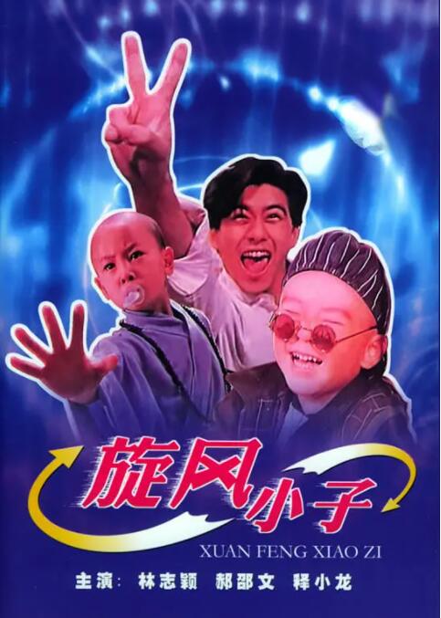 在线色av