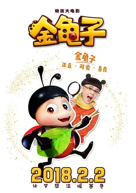 亚洲另类欧美日韩