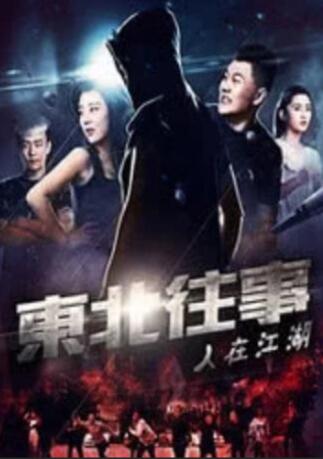 亚洲国产日韩欧美一区二区三区