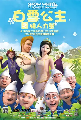 国产经典一区二区三区蜜芽