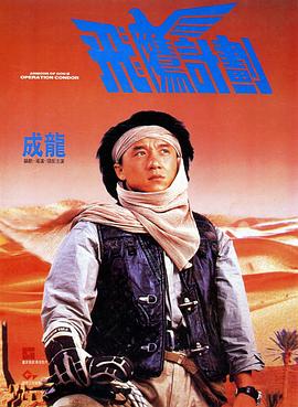 背叛丈夫的女社长的代价