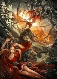 亚洲国产另类久久久精品极度