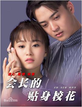 亚洲综合国产一区在线