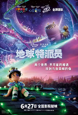 亚洲精彩视频在线观看